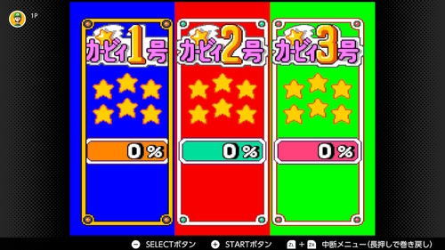 f:id:K00004649:20191212214823j:plain