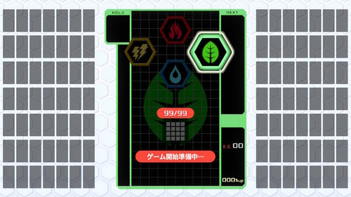 f:id:K00004649:20191213211247j:plain