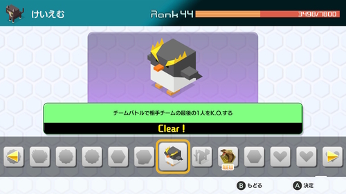 f:id:K00004649:20191213211405j:plain