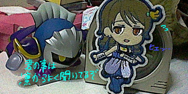 f:id:K00004649:20200103213253j:plain f:id:K00004649:20200103213253j:plain