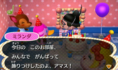 f:id:K00004649:20200110082542j:plain f:id:K00004649:20200110082542j:plain