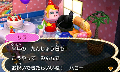 f:id:K00004649:20200110082611j:plain f:id:K00004649:20200110082611j:plain