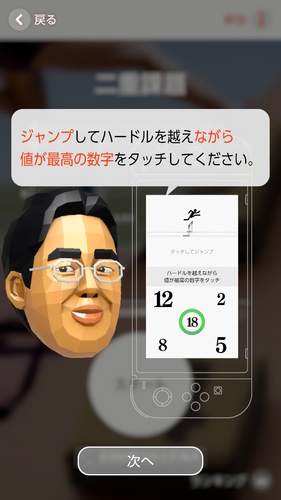 f:id:K00004649:20200112213626j:plain f:id:K00004649:20200112213626j:plain