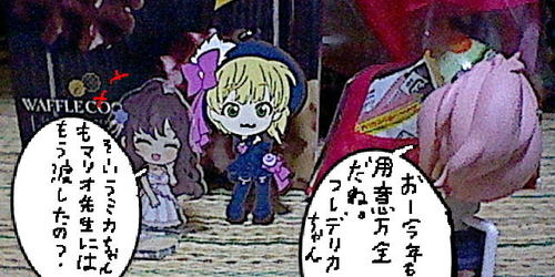 f:id:K00004649:20200214213415j:plain