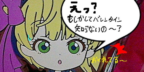 f:id:K00004649:20200214213425j:plain