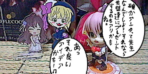 f:id:K00004649:20200214213442j:plain
