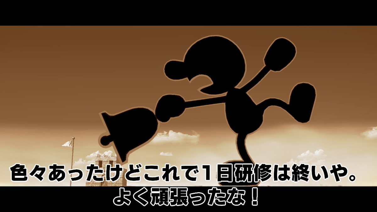 f:id:K00004649:20200214220121j:plain