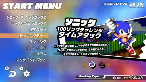 f:id:K00004649:20200214221934j:plain