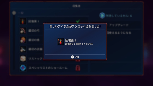 f:id:K00004649:20200224194427j:plain f:id:K00004649:20200224194427j:plain