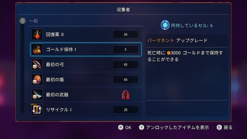 f:id:K00004649:20200224194433j:plain f:id:K00004649:20200224194433j:plain