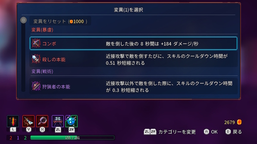 f:id:K00004649:20200224194438j:plain