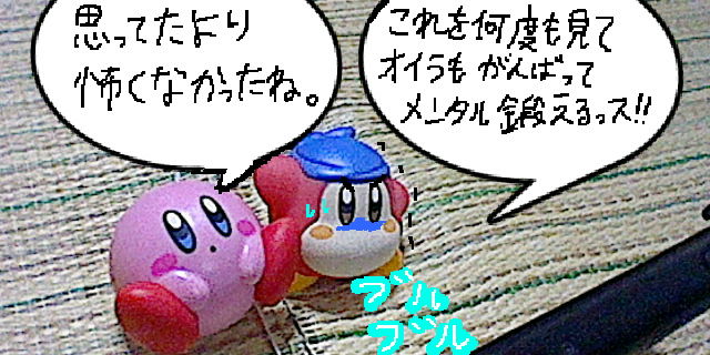 f:id:K00004649:20200227211209j:plain f:id:K00004649:20200227211209j:plain