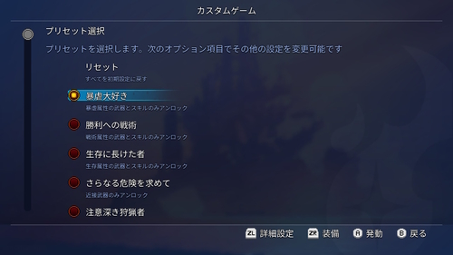 f:id:K00004649:20200229224831j:plain f:id:K00004649:20200229224831j:plain