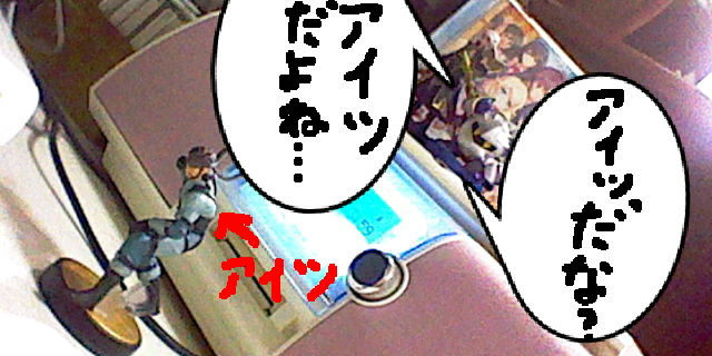 f:id:K00004649:20200313193928j:plain