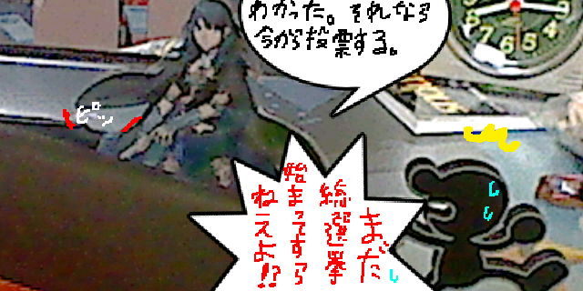 f:id:K00004649:20200313201838j:plain