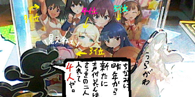 f:id:K00004649:20200313202149j:plain