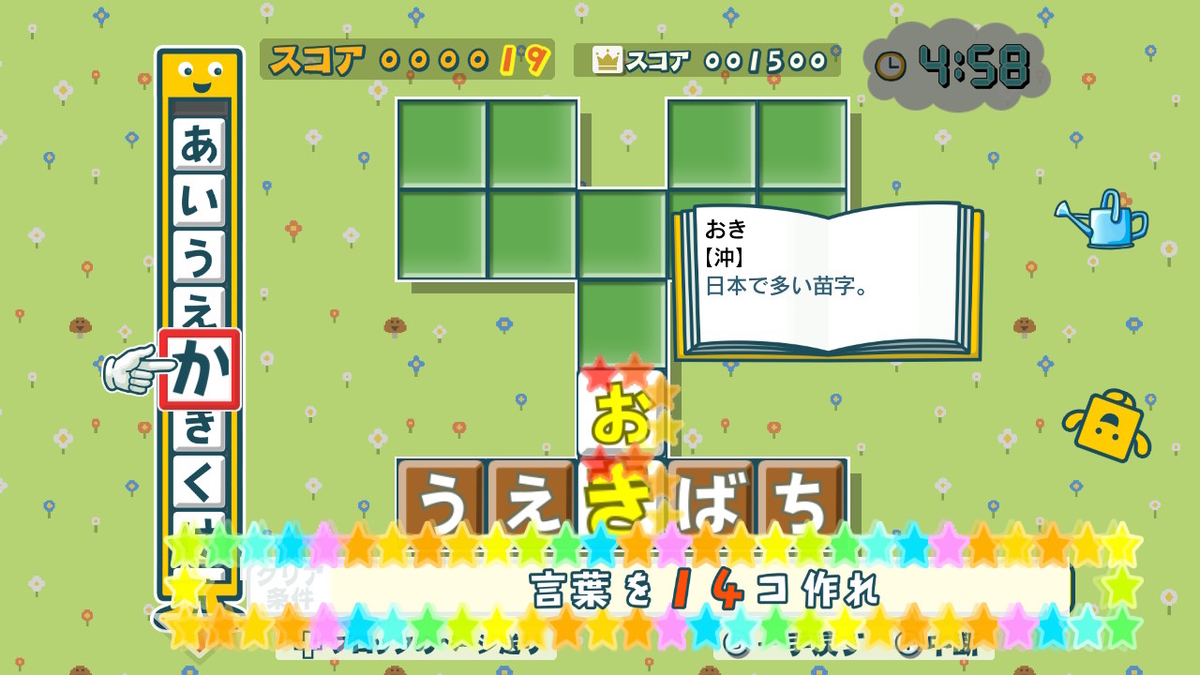 f:id:K00004649:20200318072150j:plain f:id:K00004649:20200318072150j:plain