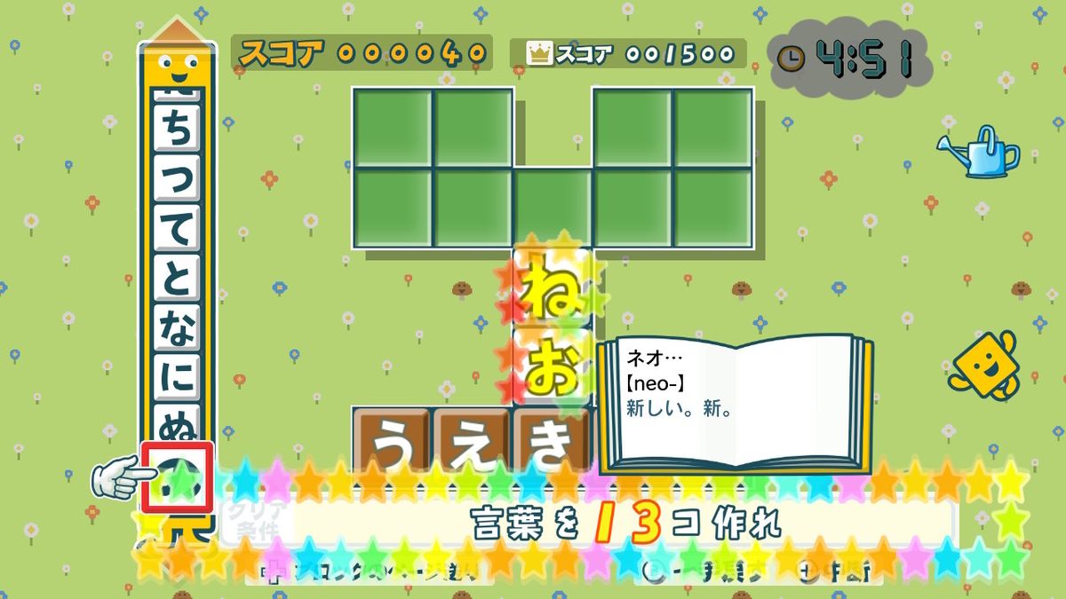 f:id:K00004649:20200318072159j:plain f:id:K00004649:20200318072159j:plain