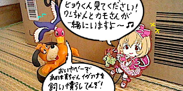 f:id:K00004649:20200401170732j:plain f:id:K00004649:20200401170732j:plain