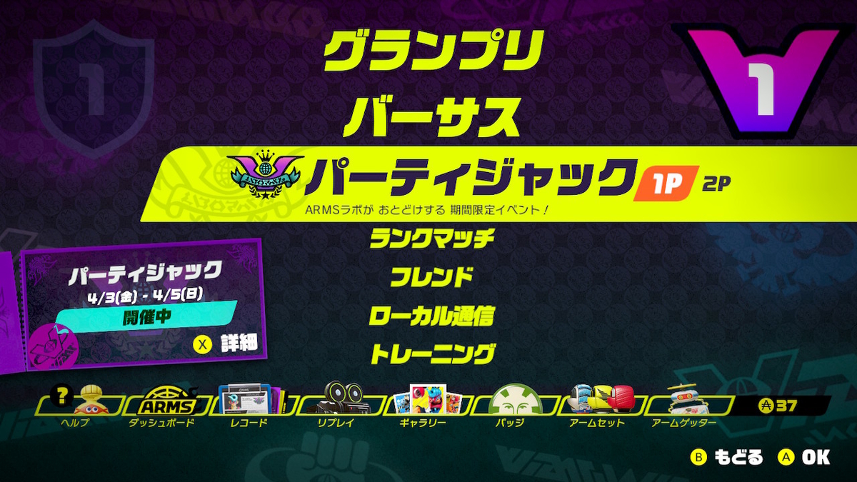 f:id:K00004649:20200405210637j:plain f:id:K00004649:20200405210637j:plain