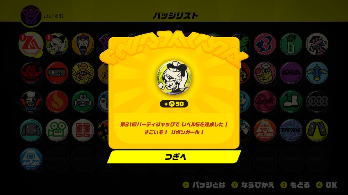 f:id:K00004649:20200405212250j:plain f:id:K00004649:20200405212250j:plain
