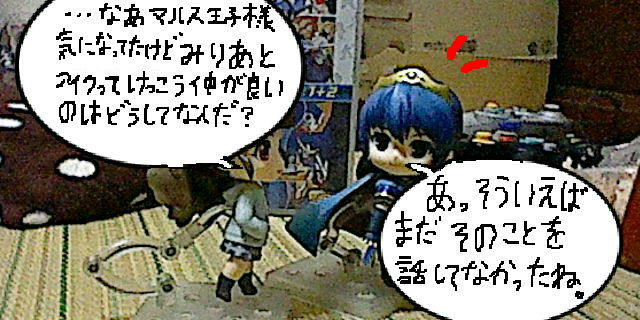 f:id:K00004649:20200415203923j:plain