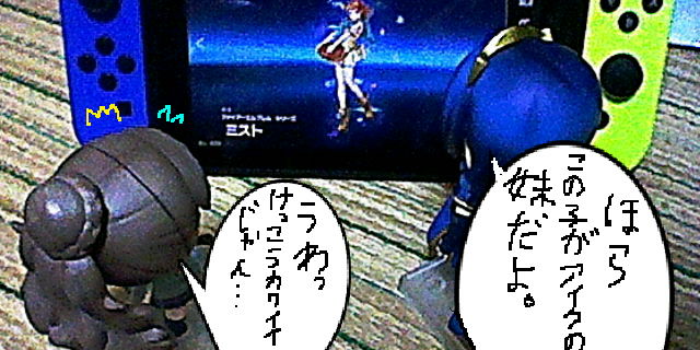 f:id:K00004649:20200415203948j:plain