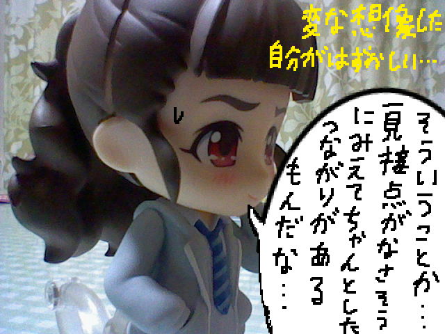 f:id:K00004649:20200415203958j:plain