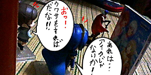 f:id:K00004649:20200415204039j:plain