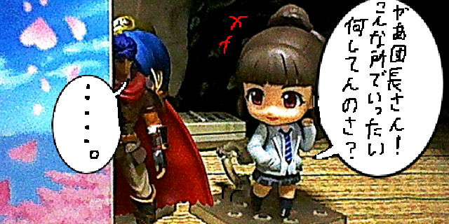 f:id:K00004649:20200415204054j:plain