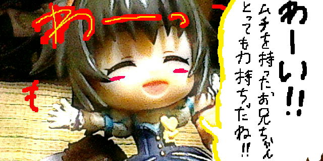f:id:K00004649:20200415204109j:plain