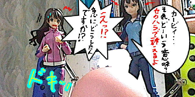 f:id:K00004649:20200420202314j:plain