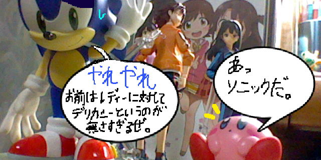 f:id:K00004649:20200420202446j:plain