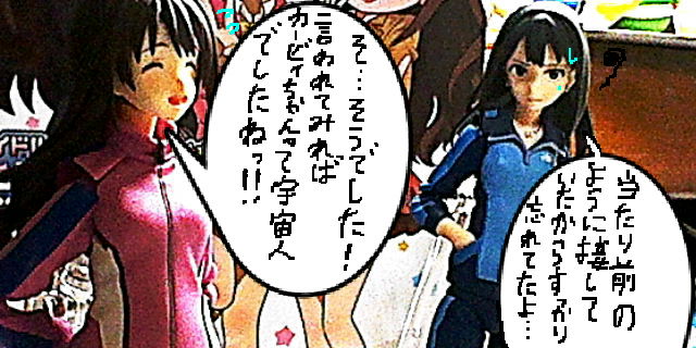 f:id:K00004649:20200420202501j:plain