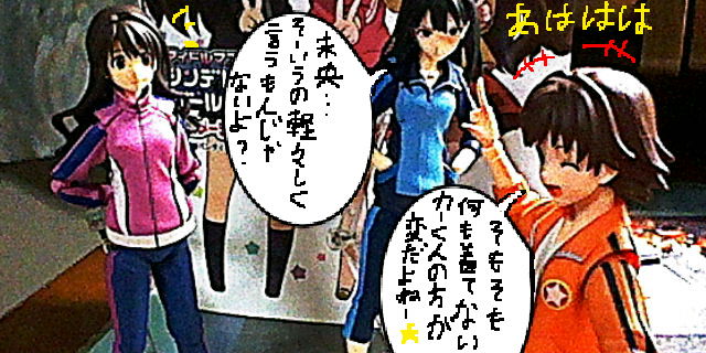 f:id:K00004649:20200420202513j:plain
