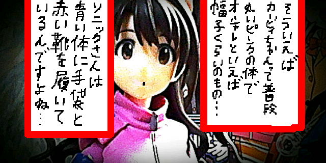 f:id:K00004649:20200420202525j:plain