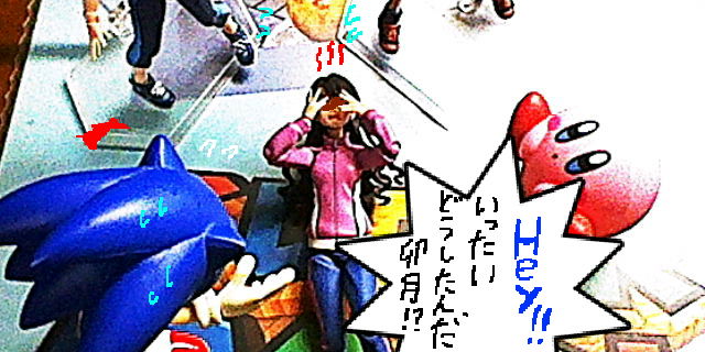 f:id:K00004649:20200420202611j:plain
