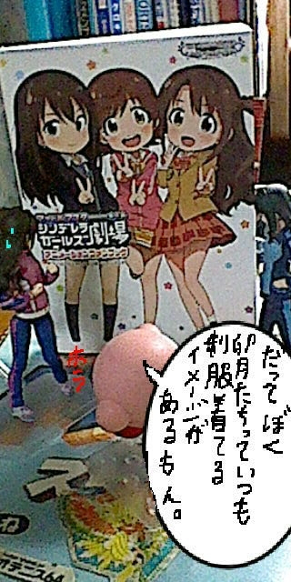 f:id:K00004649:20200420202921j:plain