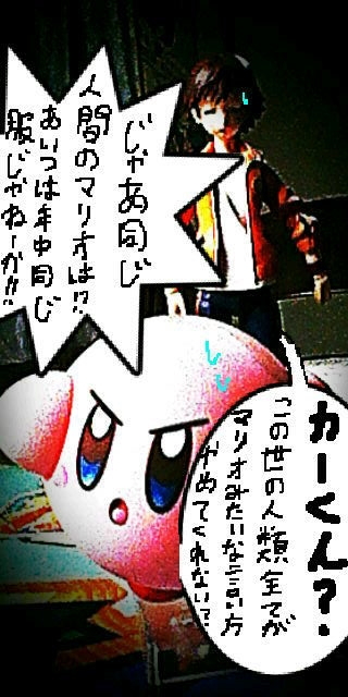 f:id:K00004649:20200420202937j:plain