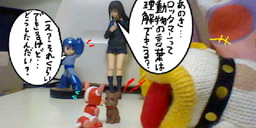 f:id:K00004649:20200513201037j:plain