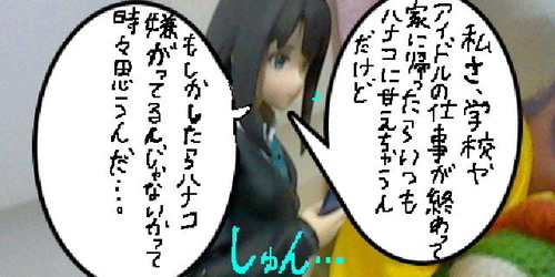 f:id:K00004649:20200513201041j:plain
