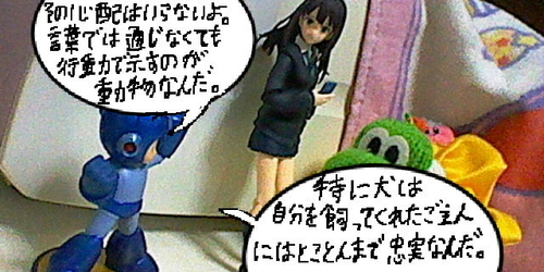 f:id:K00004649:20200513201047j:plain