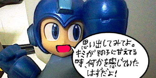 f:id:K00004649:20200513201052j:plain f:id:K00004649:20200513201052j:plain