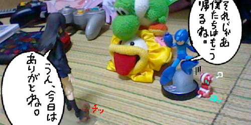 f:id:K00004649:20200513201103j:plain
