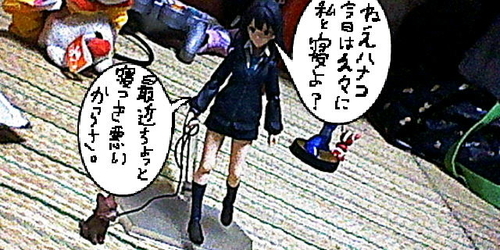 f:id:K00004649:20200513201109j:plain