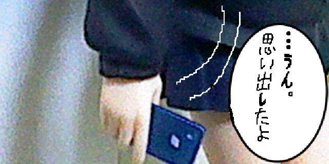 f:id:K00004649:20200513210242j:plain
