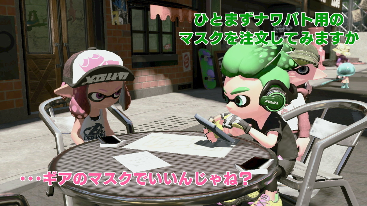 f:id:K00004649:20200519213541j:plain