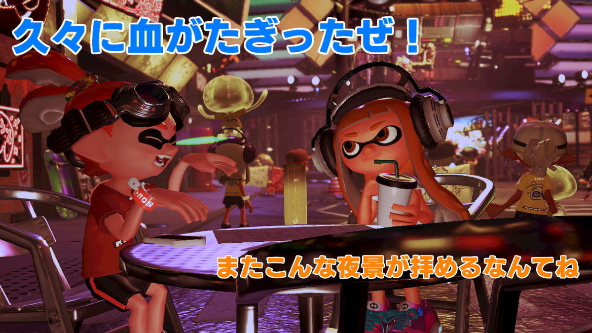 f:id:K00004649:20200525201802j:plain f:id:K00004649:20200525201802j:plain