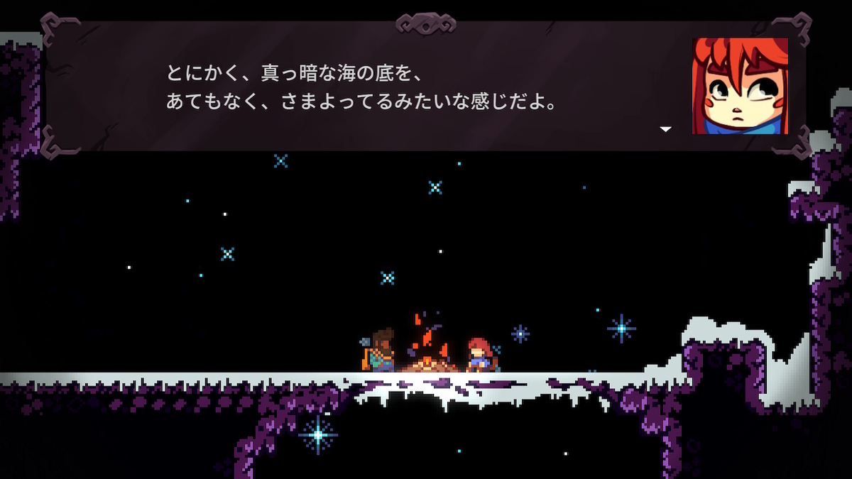 f:id:K00004649:20200525203543j:plain
