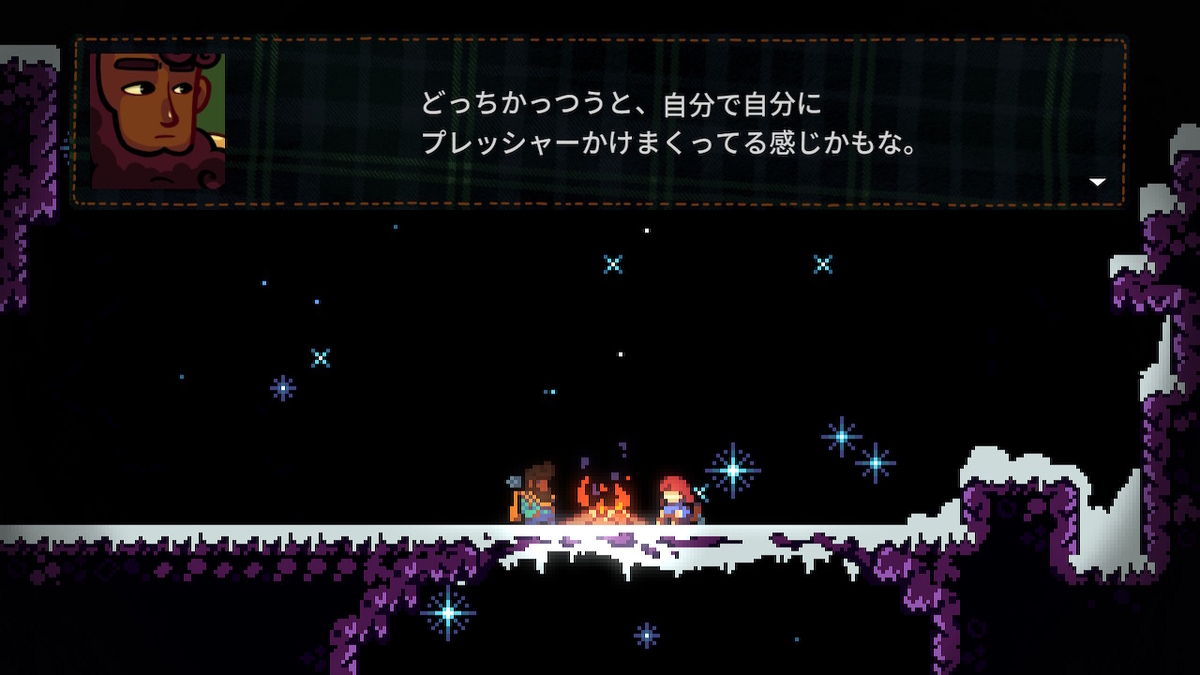 f:id:K00004649:20200525203617j:plain